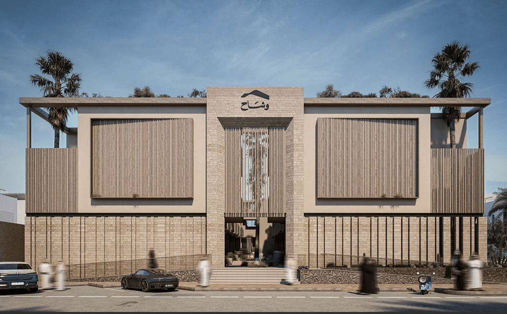 وشاح المروج - صورة 1