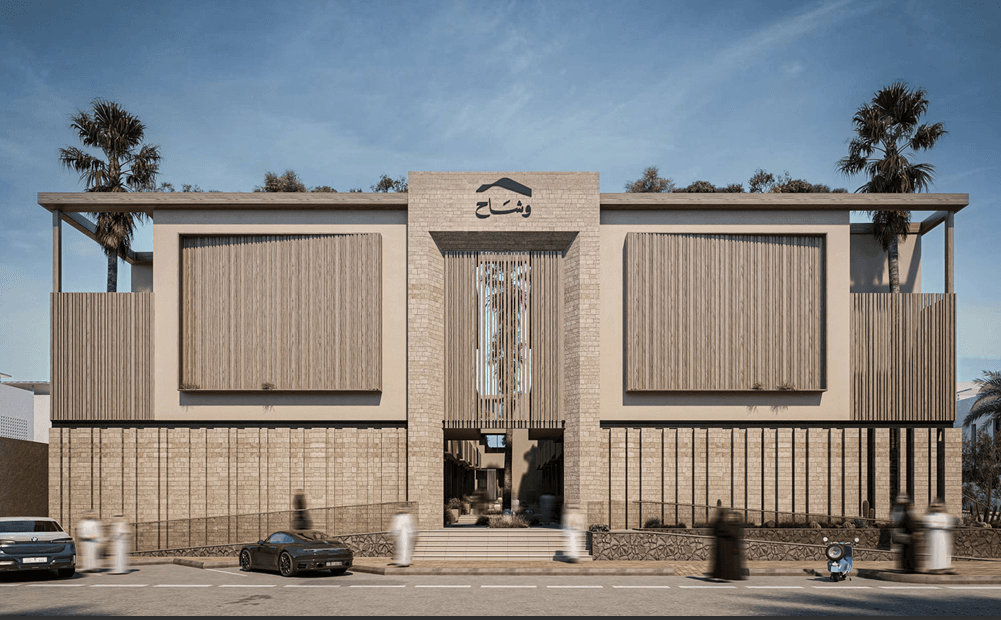 وشاح المروج