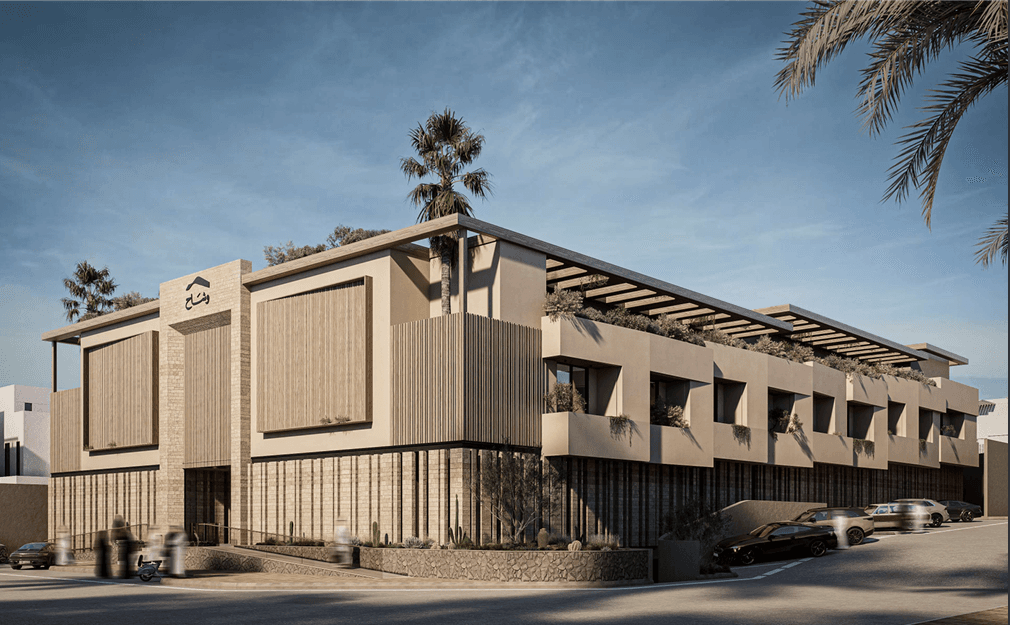 وشاح النرجس