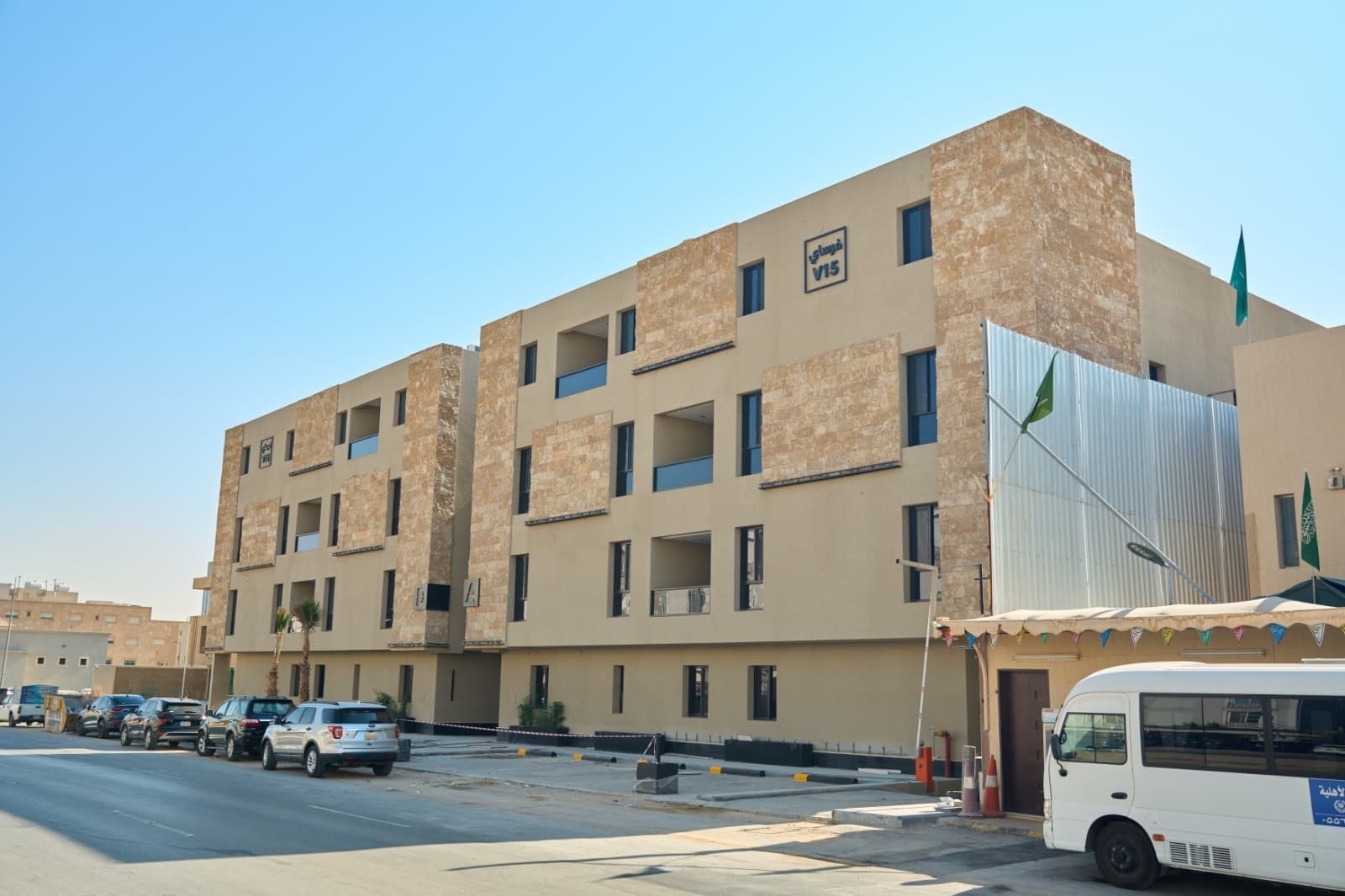 فرساي 15 - صورة 2