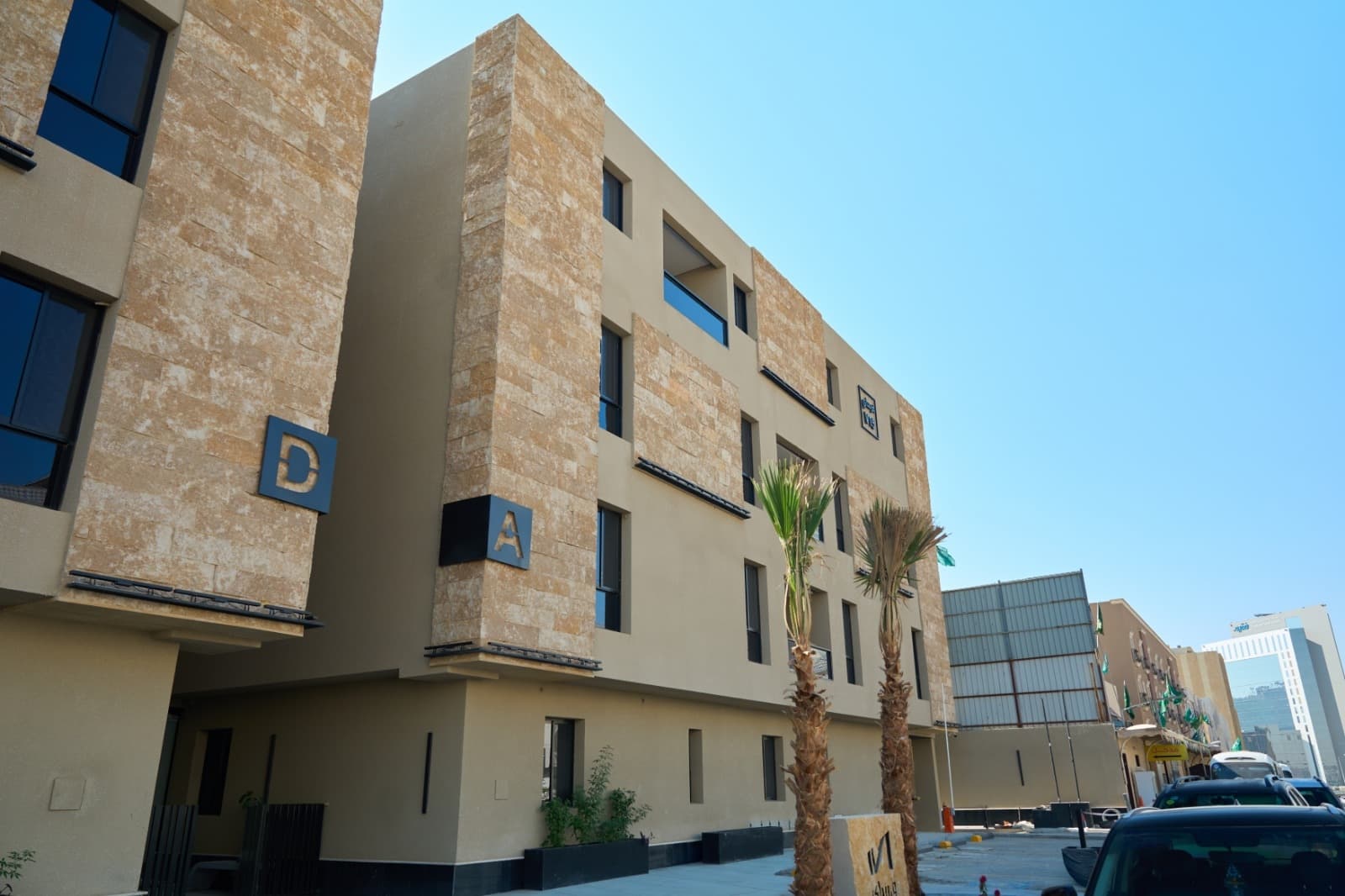 فرساي 15 - صورة 3