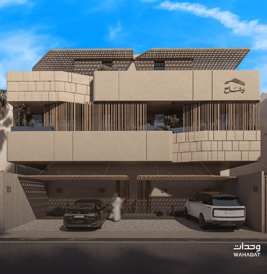 وشاح 6