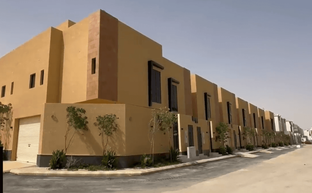 التكاملية