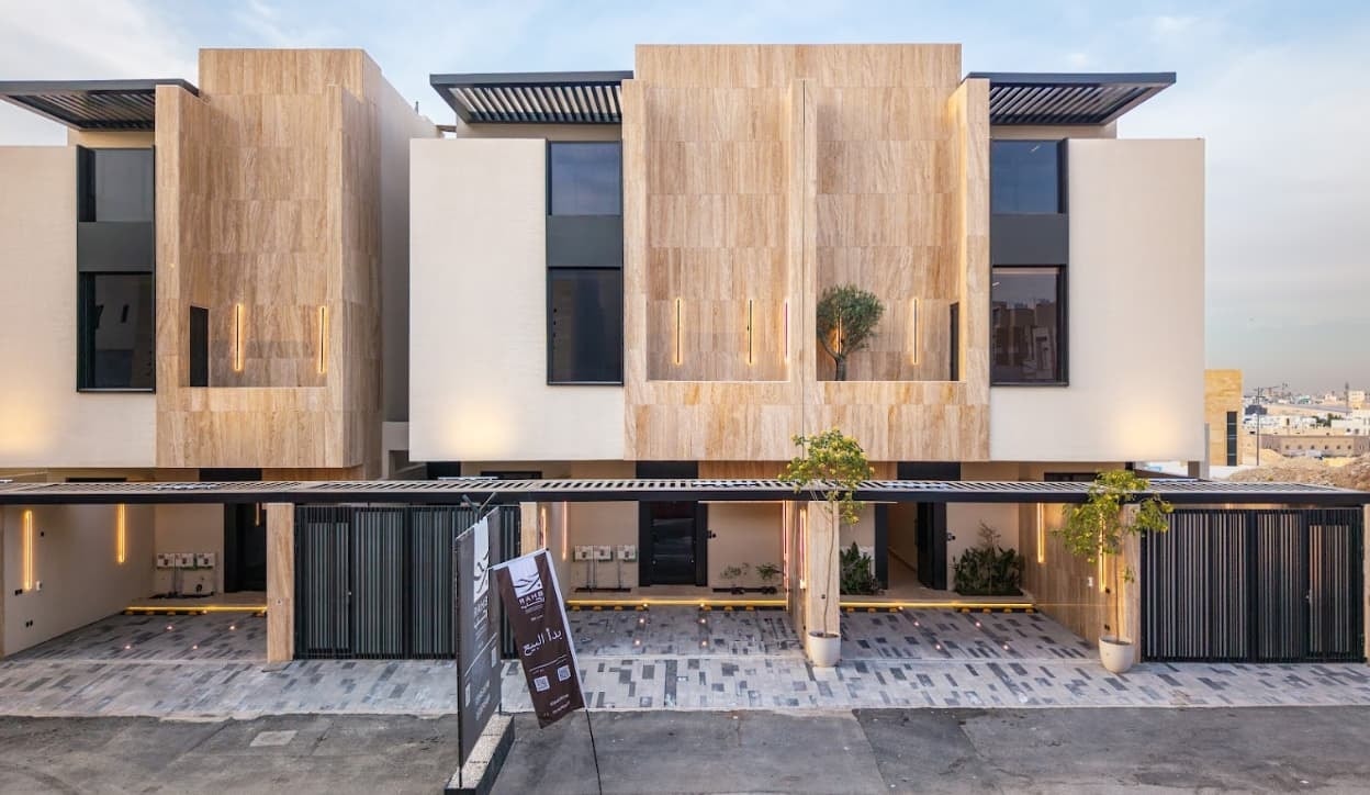 رحب النرجس 105 - صورة 1