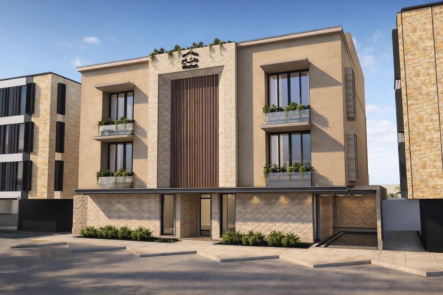 وشاح المروج - صورة 1