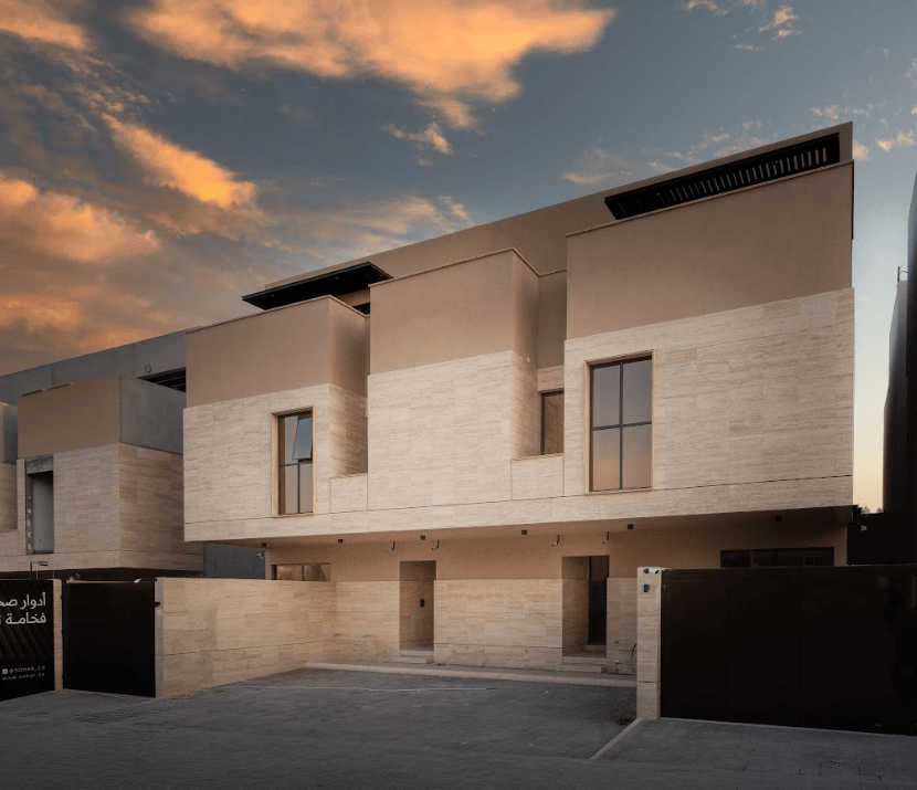 صحار - صورة 1